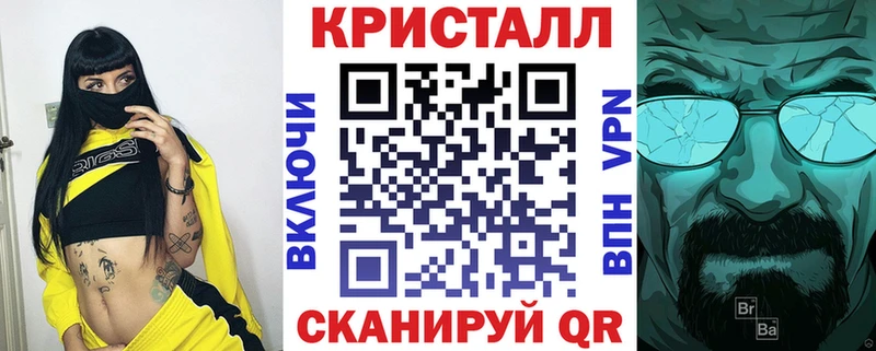 Амфетамин 98% Донецк