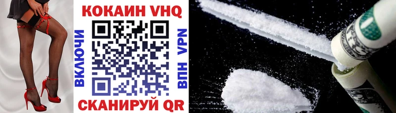 где продают   omg ONION  Cocaine 97%  Донецк 