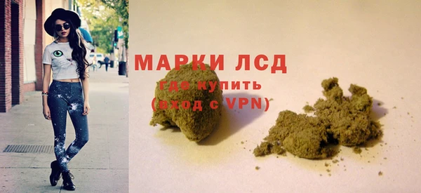МДПВ Абинск