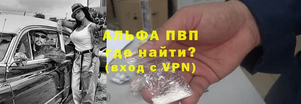 МДПВ Абинск
