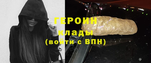 mdpv Алексин