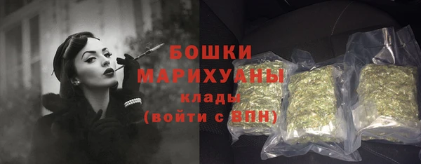 мескалин Абаза