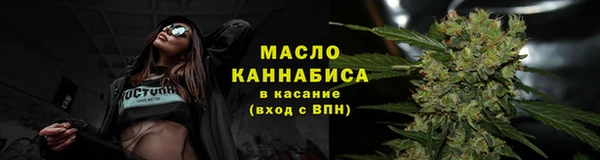 мескалин Абаза