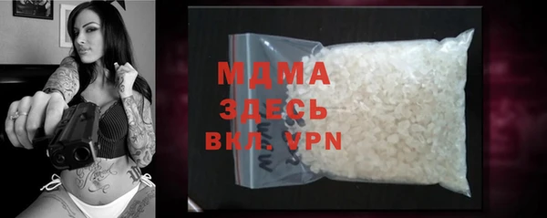 дурь Алзамай