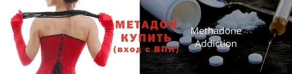 МДПВ Абинск
