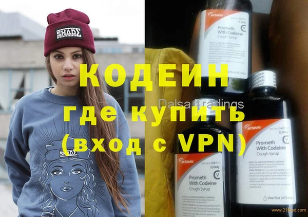 МДПВ Абинск