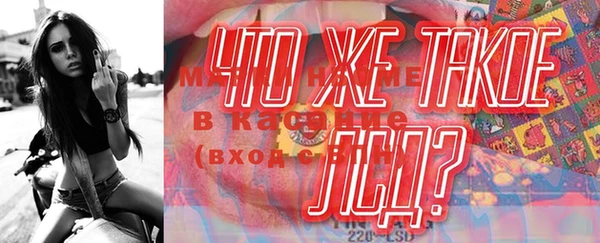 шишки Абдулино