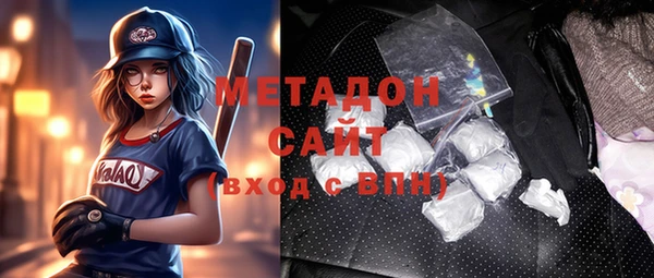 mdpv Алексин