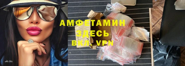 мескалин Абаза