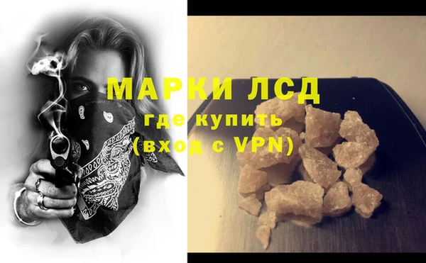 дурь Алзамай