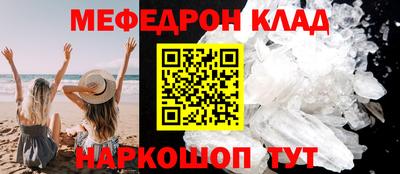 дурь Донской