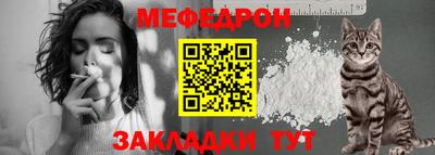 гашишное масло Донецк