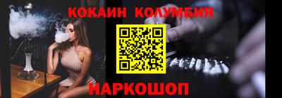 прущая мука Дубна