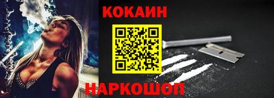 прущая мука Дубна