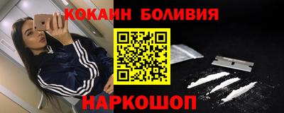 дурь Донской