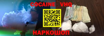 прущая мука Дубна