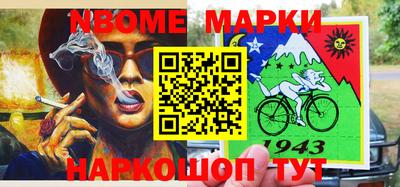 дурь Донской