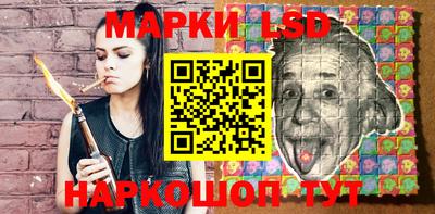 прущая мука Дубна
