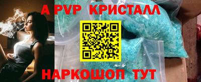 прущая мука Дубна