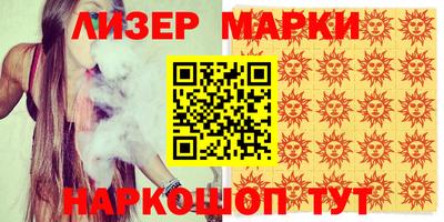 дурь Донской