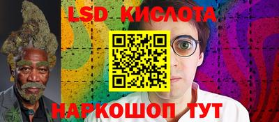 прущая мука Дубна