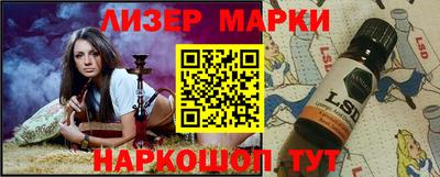 прущая мука Дубна