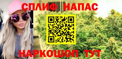 прущая мука Дубна