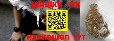 mdma Гусев