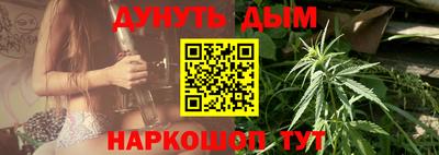 дурь Донской