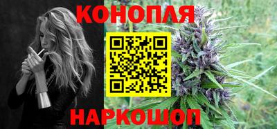 mdma Гусев