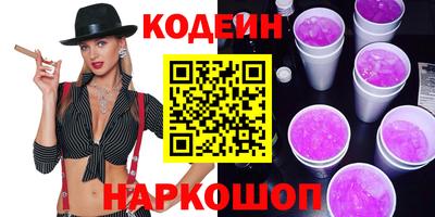 дурь Донской