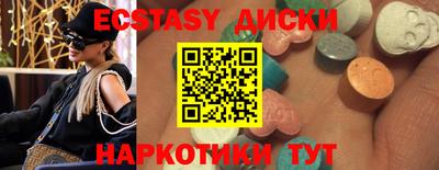 дурь Донской