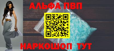 дурь Донской