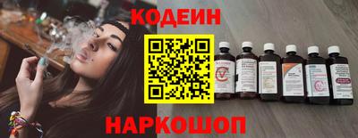 прущая мука Дубна
