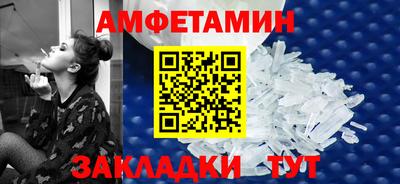 дурь Донской
