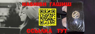 дурь Донской