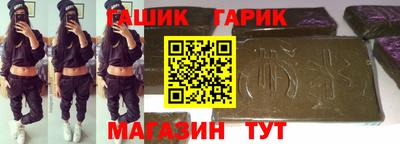 дурь Донской