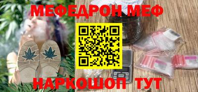 дурь Донской