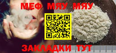 гашишное масло Донецк