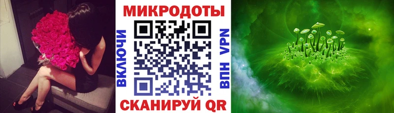 где найти наркотики Донецк Псилоцибиновые грибы Psilocybine cubensis